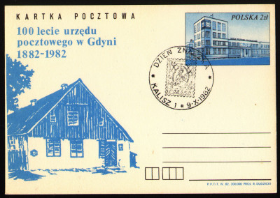 Cp 815 [KO82 110] Dzień Znaczka - Kalisz